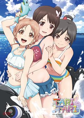 诚实的daughter妇