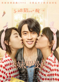 诚实的daughter妇